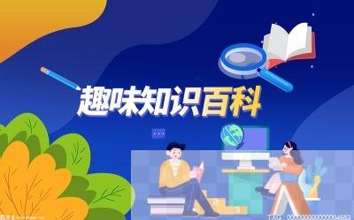 环球通讯！消除暗疮的方法有什么?暗疮和痤疮有什么区别?