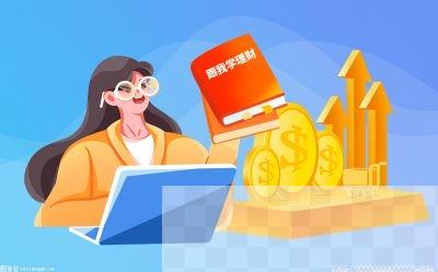 REITs基金是什么？REITs基金特点有几种？ 天天最新